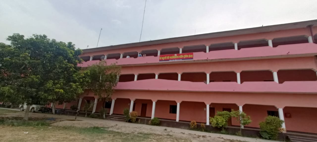 Maa Maturani Devi Pharmacy College